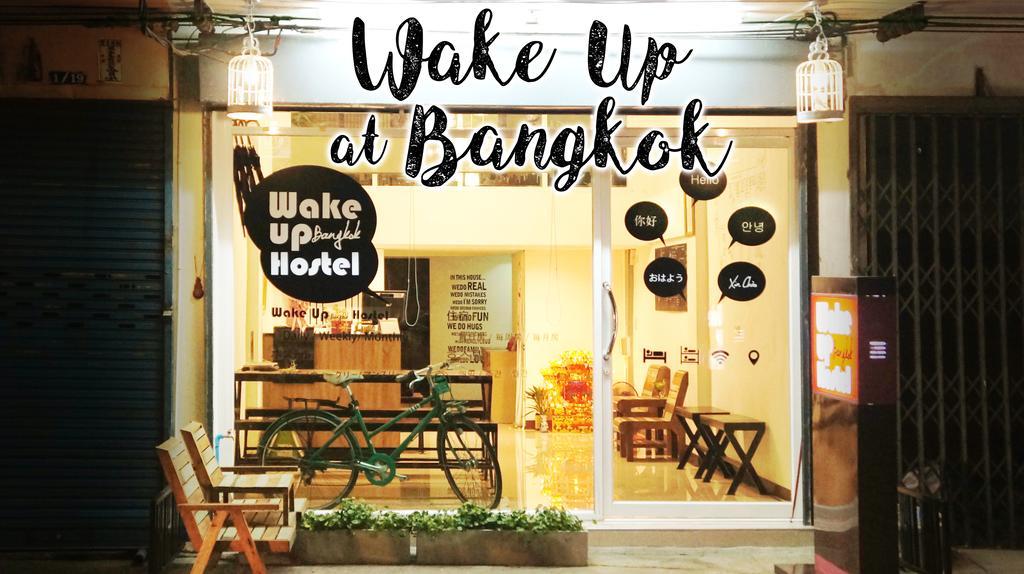 Wake Up Hostel בנגקוק מראה חיצוני תמונה