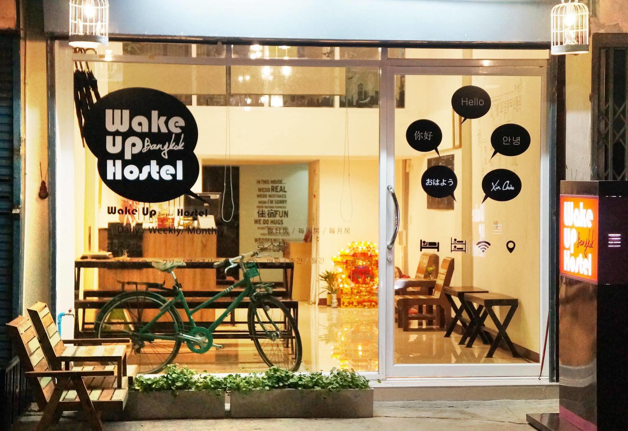 Wake Up Hostel בנגקוק מראה חיצוני תמונה