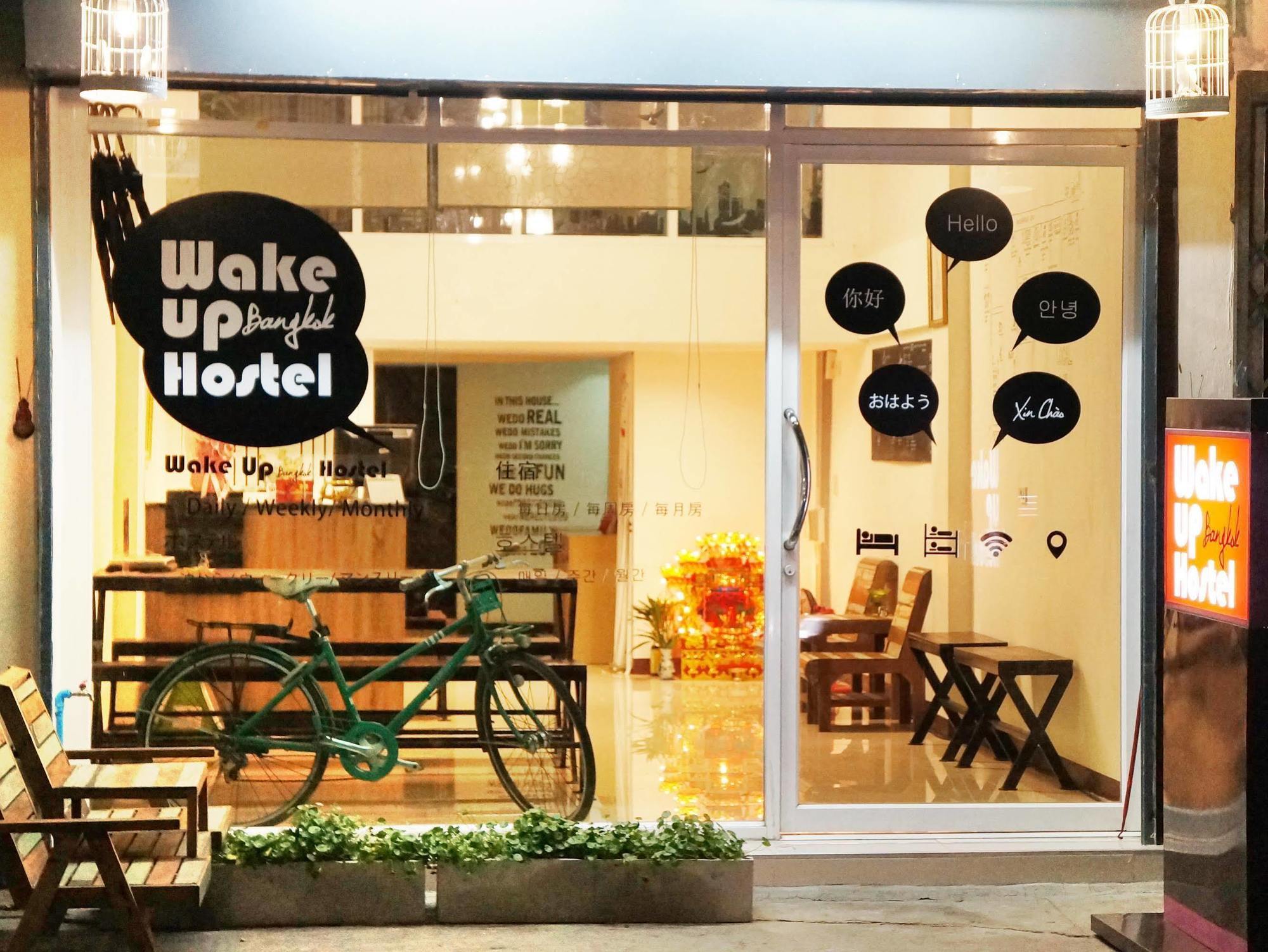 Wake Up Hostel בנגקוק מראה חיצוני תמונה